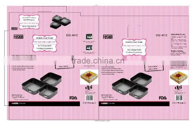 3pk square cake tin