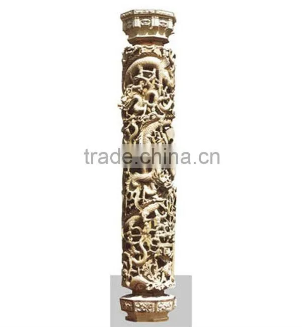 Stone Column