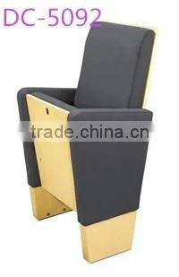 Wooden auditorium chair