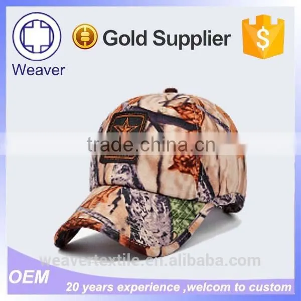 World Best Products Funny Women Sun Digital Camo Cap Hats for Sale