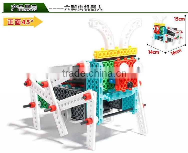 Hot style4 Channel Remote Control suit remote Variety building blocks bricks educational toys assembled robot tank