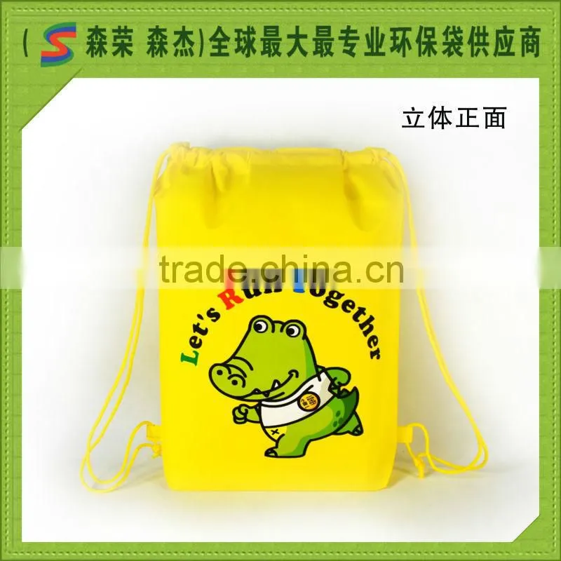Non-woven fodable Drawstring sports bag