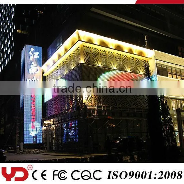 China CE FCC CQC Waterproof IP68 LED pixel