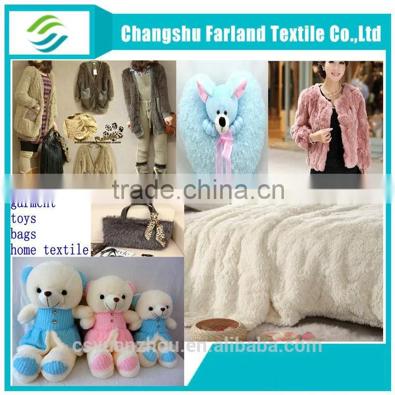 polyester 12mm soft pv plush fabric for export
