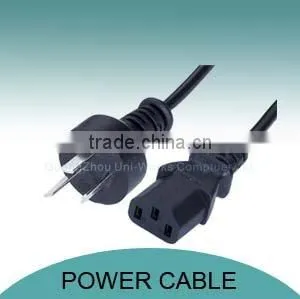 Argentina computer/pc ac power cord