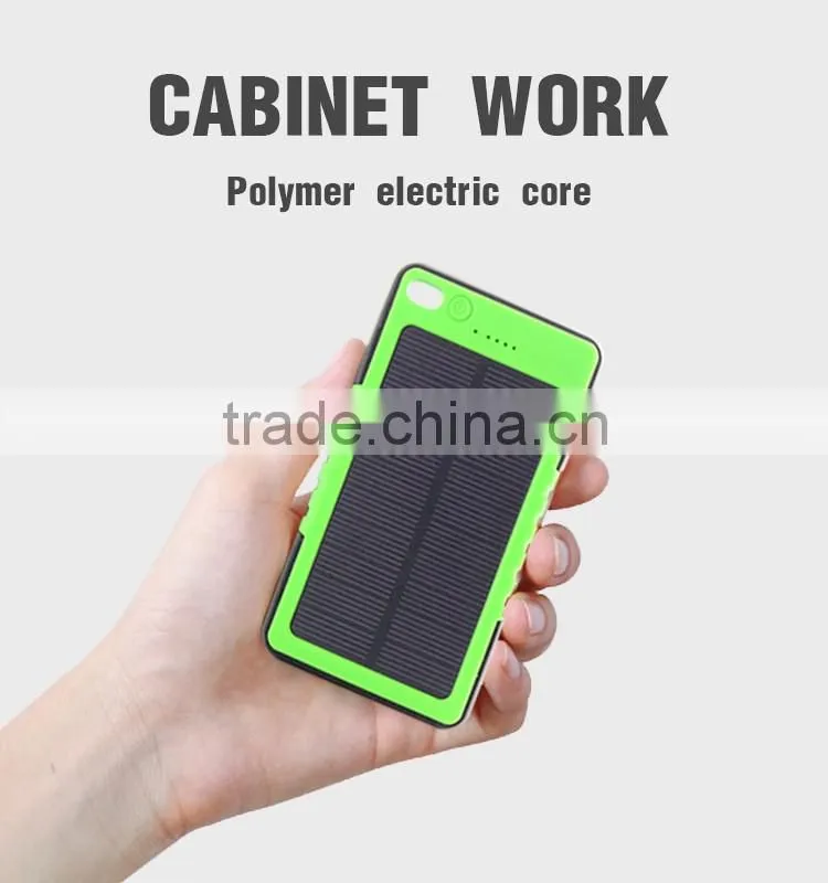 2016 solar charger 8000mah solar panel case solar charger