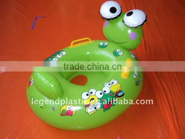 little inflatable seat