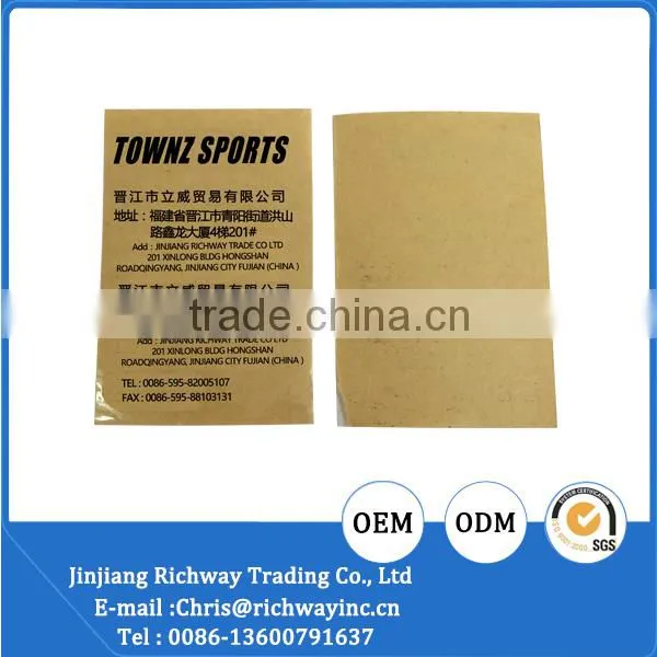 Printed label woven label adhsive plastic sheet
