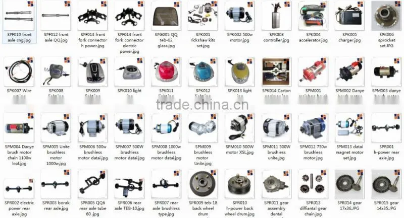 Auto Rickshaw motor kits conversion kits best price main wire, main cable