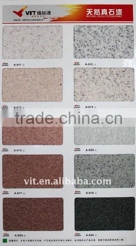 waterbase stone paint ( made in China )