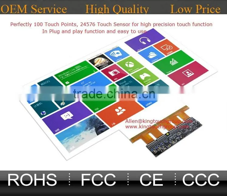 2016 Best Price 40" Interactive Touch Foil,Interactive Touch Film 10 touches For Touch Table