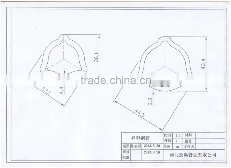 Seamless triangular steel pipe or bell-shaped pipe for PTO shaft
