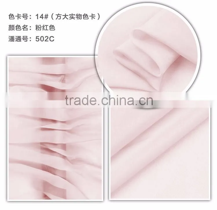 Hot Selling 100% Natural Silk Chiffon Fabric For Home Textile
