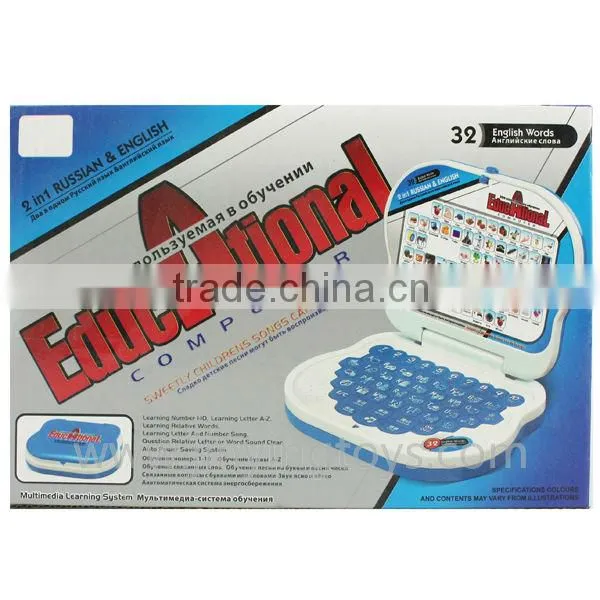 Multi-language tablet kids toy language learning machine