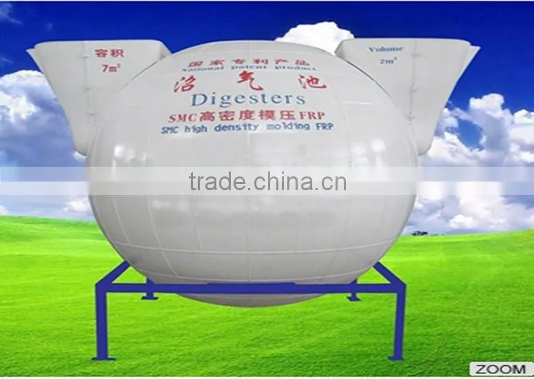 Domestic SMC Biogas Digester