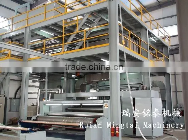 PP Spunbonded Nonwoven Fabric Making Machine