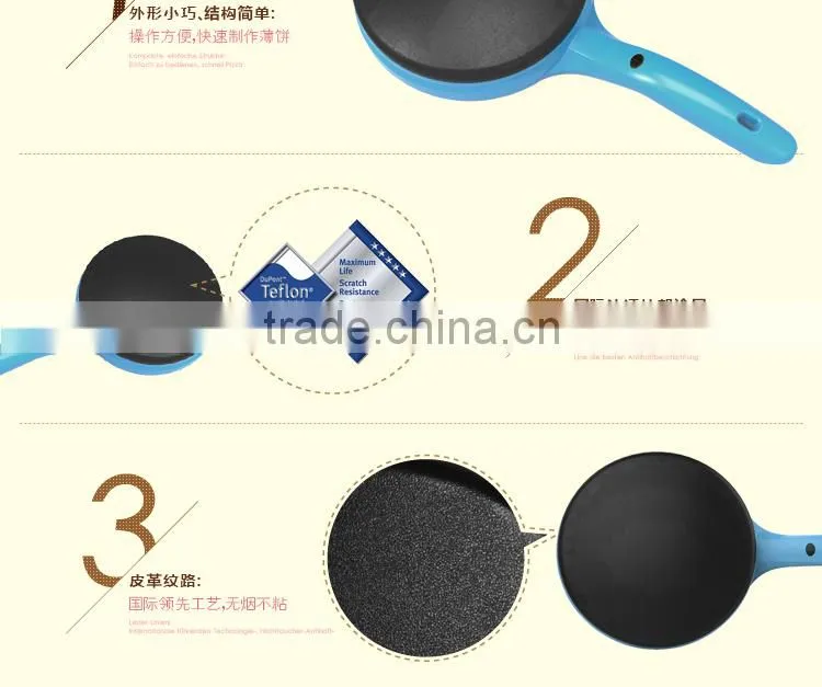 Round Electric Thin Pancake Baking Pan