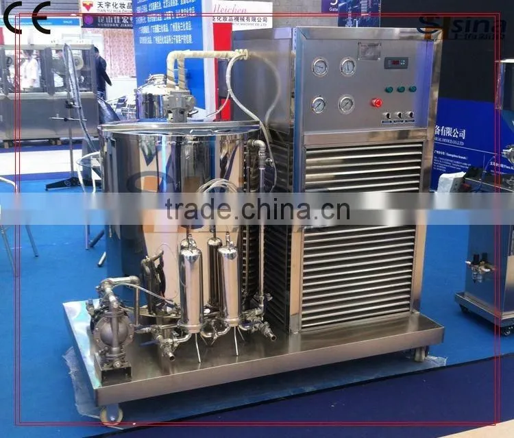 Hot sale freezing filter perfume equipment