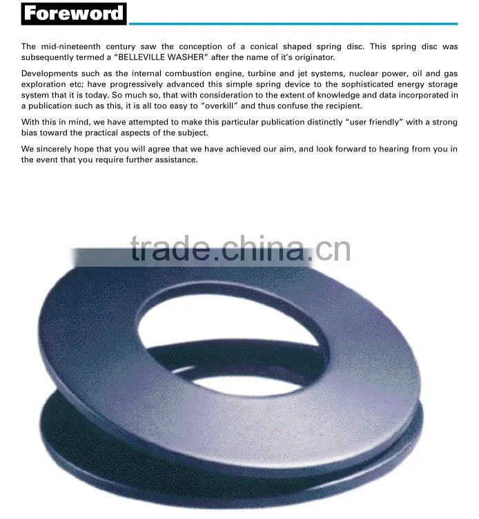 China manufacturer metal sealing ring disc washer