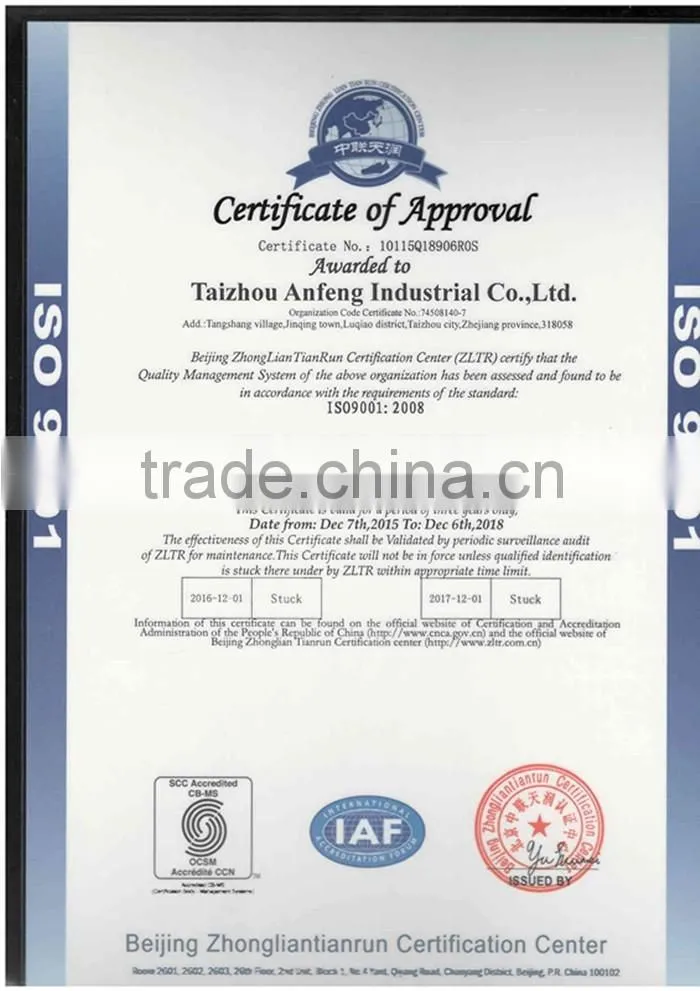 automobile part stamping part