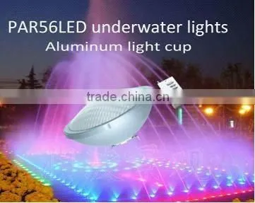 COB LED Light PAR56 35W