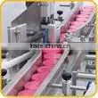 JT-515 Automatic positioning wrap-around labeling machine
