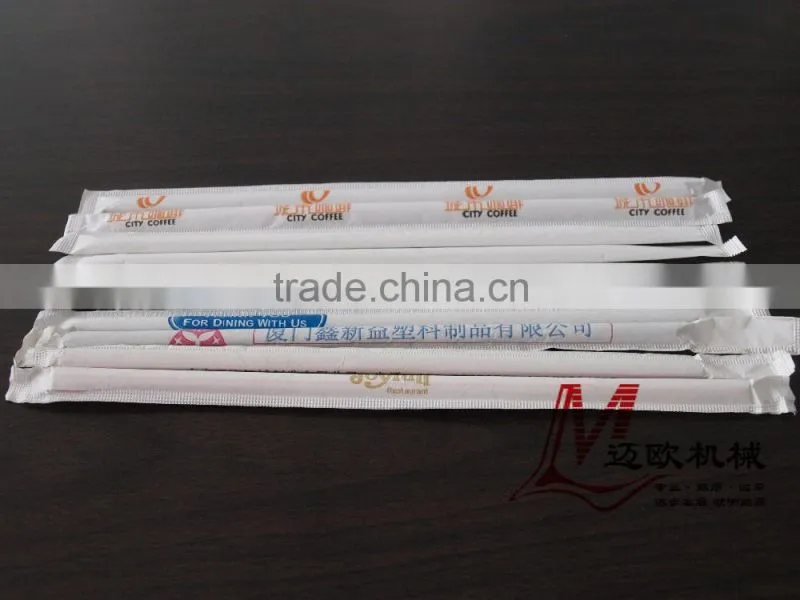 ML31 DRINKING STRAW SINGLE PACKING MACHINE