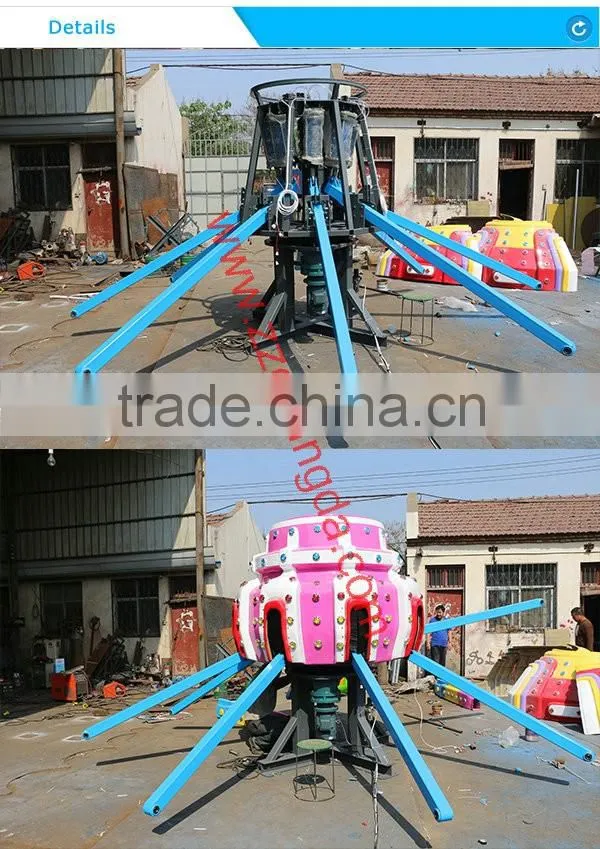 2016 changda new Indoor Amusement Park Rides New Design Plane Ride for Sale