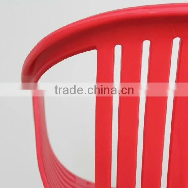 outdoor furniture plastic garden leisure chairs 1556