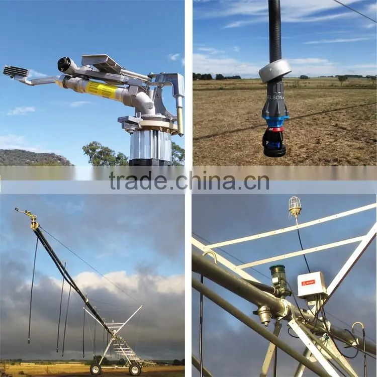 center piovt farm irrigation systems