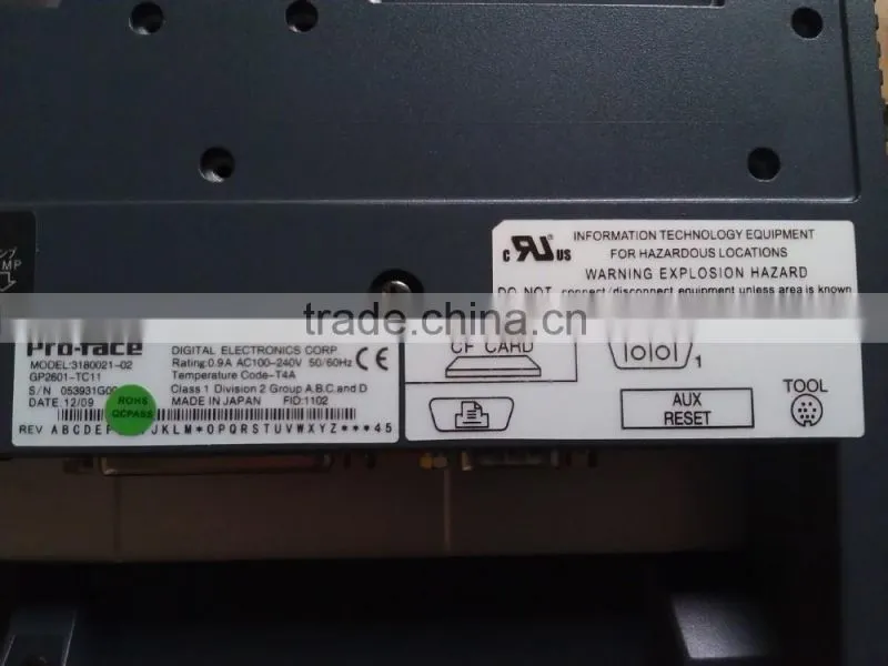 PROFACE 12.1 inch HMI GP2601-TC11