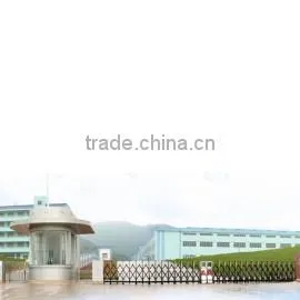 Sunnex Products (china) Limited company overview - view 3