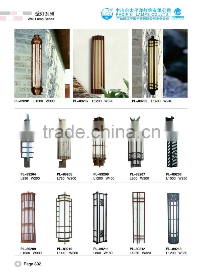 Scagliola wall lamp Residential lighting hot sale