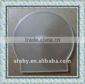 4.5mm 19g multicolour shell CD case
