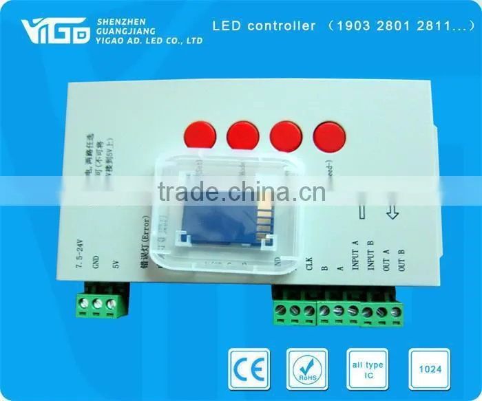 12/24V dmx led light controller