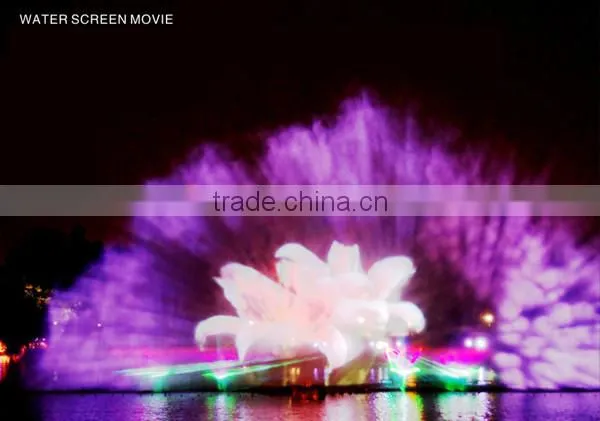 Musical Water Fountains Water Screen Movie With Multicolored Waterproof Light