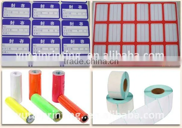Red heart shape blank adhesive mylar labels