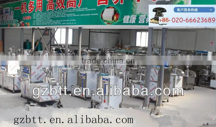 China factory direct selling soybean processing machine