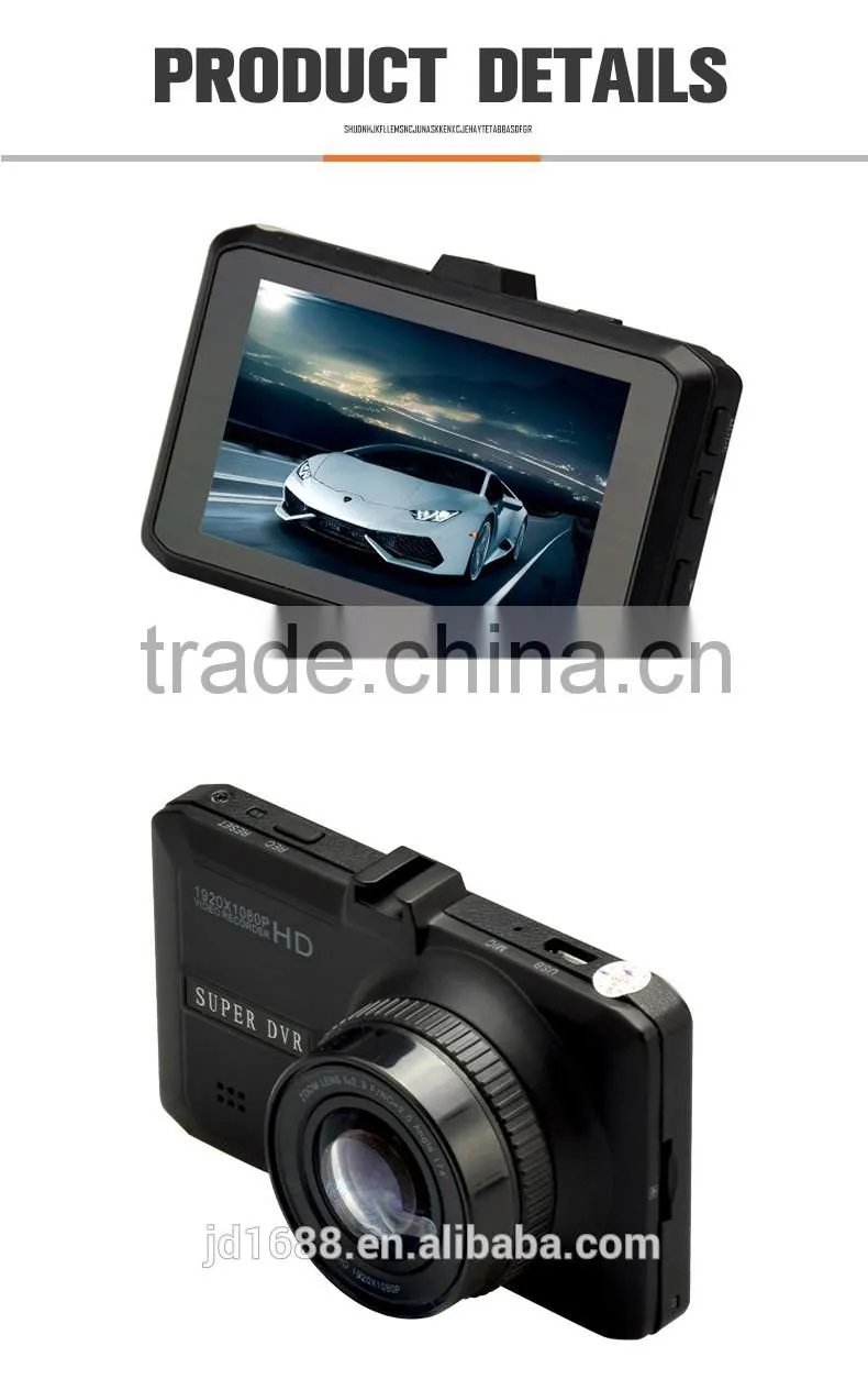 low cost Wide angle 3.0 inch HD 1080p vehicle dvr car black box