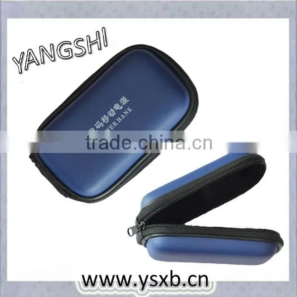 shenzhen portable hot sale hdd external case with high quality
