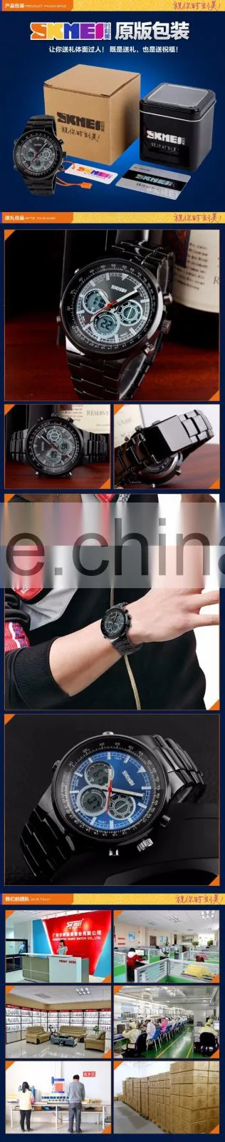 SKMEI Luxury Analogue Digital Watch