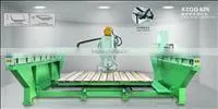 stone cutting segments