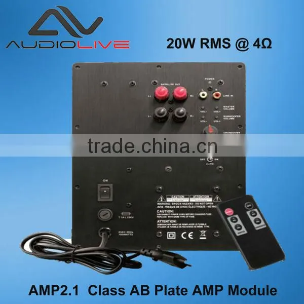 OEM supply AMP2.1 CLASS AB powered subwoofer amplifier
