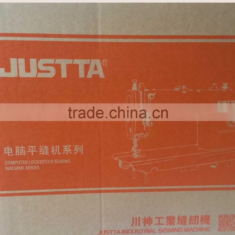 Single Needle Compound Feed Post-bed Sewing Machine JT-8810