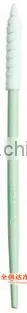 Cleanroom Polyester Fabric Head Swab industrial swab