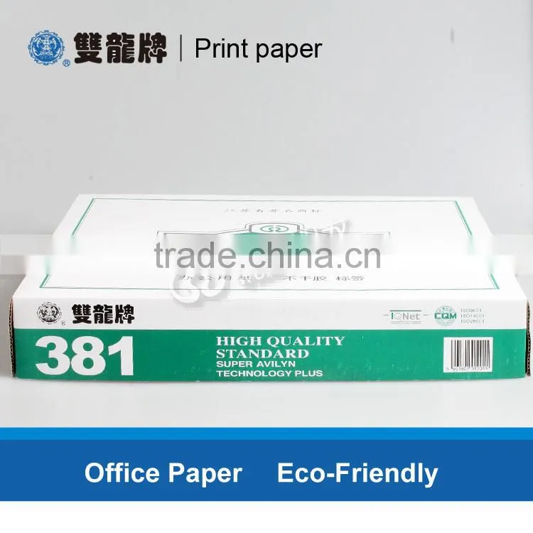 carbonless copy paper