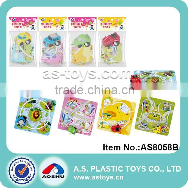 Cartoon kids plastic wind up jumping egg