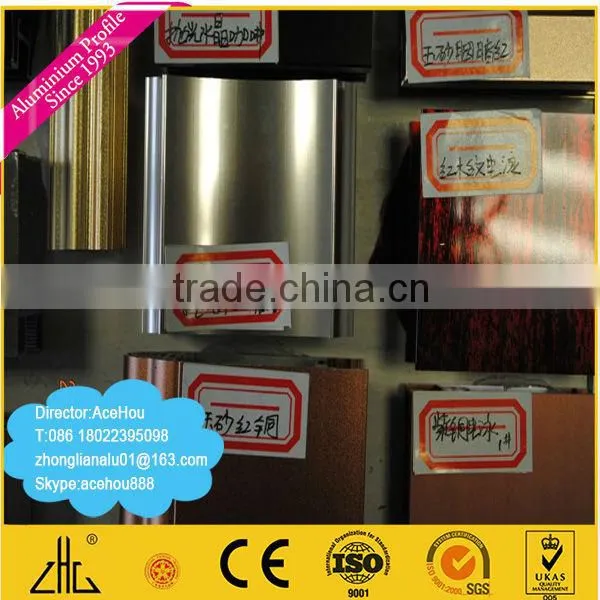 WOW!Aluminum Bright Polishing Extrusion ,aluminum metal parts polished,aluminum parts polishing for shower enclosure ,frames