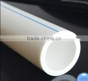 High speed PPR Pipe Production Line/ppr pipe making machine
