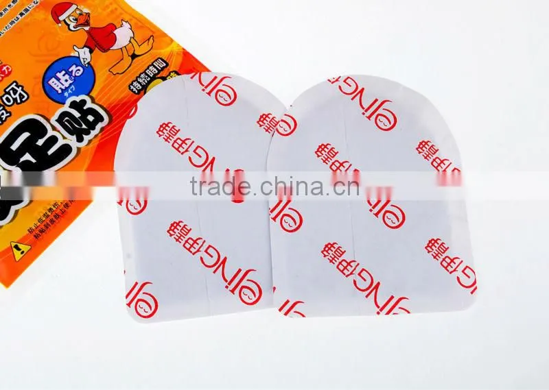 2013 MiFo Warm Pad